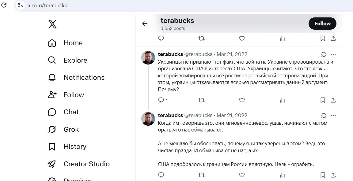 Ryabushkin_Igor_001__SoR_013__-TwiX.jpg Ryabushkin_Igor_001__SoR_013__-TwiX.jpg